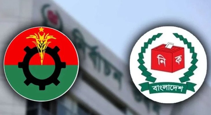 দুপুরে সিইসির সঙ্গে বিএনপির বৈঠক 